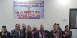 गुठीमा नजाने, बरु सरकारलाई ताला चाबी बुझाएर बन्द गर्ने निजी विद्यालय सञ्चालककाे चेतावनी