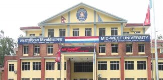 परीक्षा प्रमुखसहित ६ कर्मचारी निलम्बित