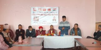 राष्ट्रिय सभा निर्वाचन : लुम्बिनीमा सत्ता गठबन्धनकाे चुनावी अभियान पाल्पाबाट सुरु
