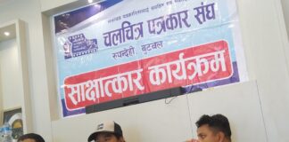 देश दाैडाहमा रहेको “अगत्स्य”को प्रमाेशन टोली बुटवलमा, राम्रो बजार पाउने विश्वास