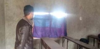 अखिल (क्रान्तिकारी) को ‘मिसन एभ्रिडे’ : गंगा माविमा झ्यालको पल्ला राख्न ध्यानाकर्षण