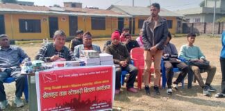 अखिल (क्रान्तिकारी) को मिसन एभ्रिडे : खेलकुद तथा शैक्षिक सामाग्री बितरण