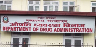 युनिमोल प्यारासिटामोल बिक्री वितरणमा रोक