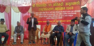 कहि नभएको दुर्लभ “महायाग” बुटवलको निलकण्ठ बाबाधाममा : ७५ औं दिनसम्म पनि उत्तिकै उत्साहजनक रूपमा सञ्चालन