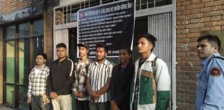 अखिल क्रान्तिकारीद्वारा आम्दा अस्पताल र सिटिईभिटीकाे प्रादेशिक कार्यालयमा कालो ब्यानर
