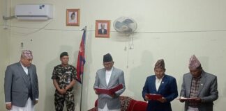 सुदूरपश्चिममा मन्त्रीपरिषद बिस्तार