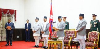 प्रधानमन्त्री प्रचण्डद्वारा मन्त्रीपरिषद बिस्तार : २२ सदस्यीय मन्त्रीमण्डलमा ४ उपप्रधानमन्त्री