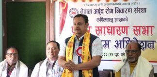 नेपाल अर्बुद रोग निवारण संस्थाको अध्यक्षमा पुनः ज्ञवाली