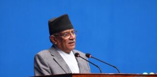 अनुसन्धानमा कैफियत देखिए गृहमन्त्रीलाई कारबाही गर्न कसैले रोक्न सक्दैन : प्रधानमन्त्री प्रचण्ड