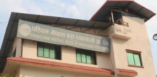 पश्चिम नेपाल बस ब्यबसायी प्रालि साधारणसभा तथा अधिबेशनको तयारीमा