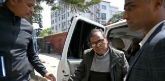 माओवादी उपाध्यक्ष महरा हाजिरी जमानीमा छुटे