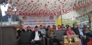 बुटवलमा स्थानीय विकास काेषद्वारा सञ्चालित कार्यक्रमकाे समिक्षा तथा बिभिन्न किसिमका तालिम सुरु