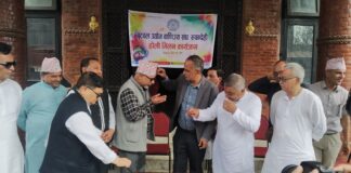 बुटवल उद्योग वाणिज्य संघमा होली मिलन