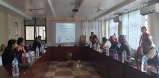 सामुहिक पैरवीको लागि व्यवसायिक संस्थाका कार्यालय प्रमुखहरुको साझा प्रतिवद्धता