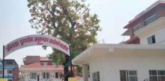 कपिलवस्तु महाराजगन्ज–२ का वडाध्यक्ष अख्तियारको नियन्त्रणमा