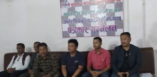 बुटवलमा कर्णेल उजिरसिंह थापा स्मृति मेयर कप अन्तर्राष्ट्रिय बुद्विचाल प्रतियोगिता हुदै