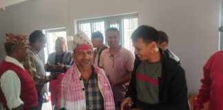 जनआन्दोलन दिवस संर्घषको रुपमा मनाउन परिचालन समिति गठन