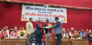 पश्चिम नेपाल बस ब्यवसायी प्रा लि काे दाेस्राे अधिवेशन सुरु,अध्यक्षका लागि खरेल र गाहाकाे प्यानल प्रतिस्पर्धामा