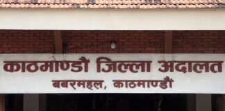 सर्वोच्च अदालत परिसरबाट हतियारसहित पक्राउ परेका २ जनालाई ५ दिन हिरासतमा राख्न अनुमति