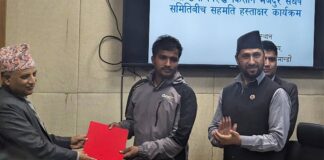 सरकार र मिटरब्याज पीडितबीच ४ बुँदे सहमति