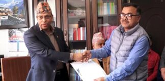 राष्ट्रियसभा अन्तर्गत दुईवटा विषयगत समिति सभापतिमा एकल उम्मेदवारी