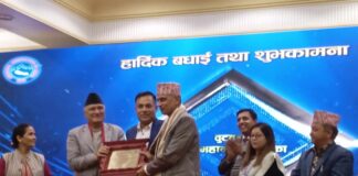 आर्थिक विकासमा बुटवल देशकै सर्वोत्कृष्ट नगर घोषित