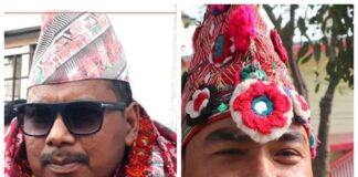 नाउपाकाे बिवाद थप उत्कर्षमा : सुदुरपश्चिमको मुख्यमन्त्रीमा नाउपाकै दुई जनाको दाबी पेस