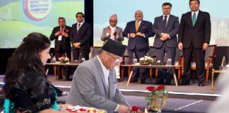 तेस्रो अन्तर्राष्ट्रिय लगानी सम्मेलन काठमाडौमा शुरु