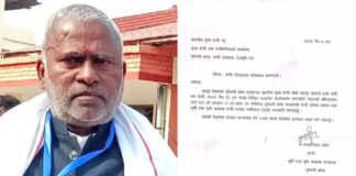 सत्ता गठवन्धनमा खटपट ! : लुम्बिनी प्रदेश सरकारबाट जसपा बाहिरियो