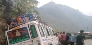पाल्पाको अर्गलीमा जिप दुर्घटना हुँदा ४ जना घाइते