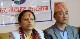 मुलुककाे शासकीय स्वरुप र निर्वाचन प्रणालीका कारण सरकार अस्थिर : मन्त्री शर्मा