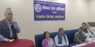 आराेप लागेपछि कुनै पनि नेता छानबिनकाे दायरामा आउनुपर्छ : नेता भण्डारी