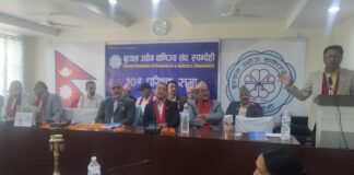 बुटवल उवासंघकाे ३० औं परिषद सभा,मुलुकका नीति नियमनै समृद्धिकाे बाधक : सांसद पन्थी