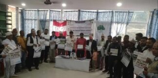 निजामती कर्मचारी युनियन पाल्पाको शुभकामना आदानप्रदान तथा भित्ते पात्रो विमोचन