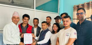 सदस्यता टुङ्ग्याएर मात्रै साधारण सभा र अधिवेशन गर्न माग गर्दै प्रेस युनियन रूपन्देहीद्वारा महासंघकाे ध्यानाकर्षण