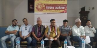 यातायात मजदुर तथा ब्यवसायी भलाईकोषले बैशाख १ गतेदेखि ३ दिनसम्म स्वर्णमहोत्सव मनाउदै