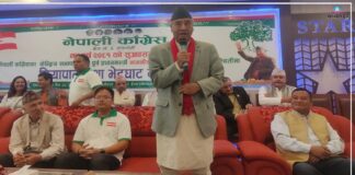 गौतमबुद्ध अन्तर्राष्ट्रिय विमानस्थल पूर्णरूपमा सञ्चालनका लागि पहल गर्छु : देउवा