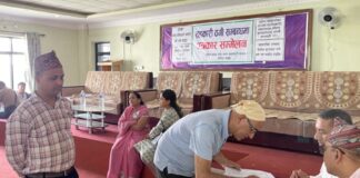 सुप्रिम सहकारी पिडित संगठित हुदै : संरक्षक राई र व्यवस्थापक केसीलाई पक्राउ गर्न माग