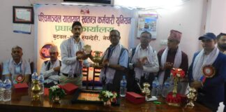 “श्रमीक र व्यवस्थापन पक्षबीच नङ र मासुको सम्बन्ध हुनुपर्नेमा जोड”