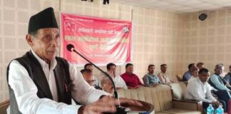 क्रान्तिकारी कम्युनिस्ट पार्टी र नेकपा (मशाल ) बीचको एकता ऐतिहासिक कदम : अध्यक्ष बैद्य