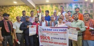 मदानेको बिकास निर्माणमा कर्मचारी बाट उल्लेख्य सहयोग भएको छ : जिसी