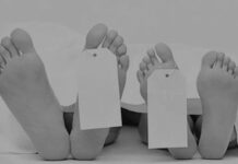 राेल्पामा पहिरोमा बेपत्ता एकै घरका ३ जना मृत फेला