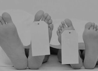 दाङमा पानी ट्यांकीभित्र दुईजनाको शव फेला
