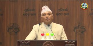 लुम्बिनी प्रदेशका मुख्यमन्त्री महराले पाए प्रदेशसभाबाट विश्वासको मत