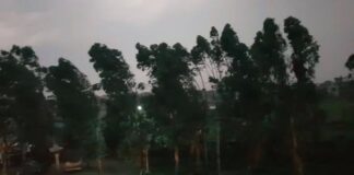 आज दिउँसो लुम्बिनी र राति कोशी तथा मधेशको केहि ठाउँमा हावाहुरीको सम्भावना