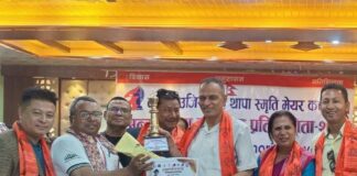 कर्णेल उजिरसिं थापा अन्तर्राष्ट्रिय बुद्धिचालको उपाधि भारतका ब्रेन मास्टर सुधिर कुमार सिन्हालाई
