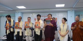 उपाध्यक्ष डा. लामा द्वारा लुम्बिनी प्रभाको विमोचन