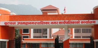 अत्यधिक गर्मी बढेपछि बुटवलका विद्यालय २ दिन वन्द हुने