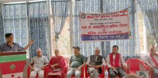 गफले देश बन्दैन, अब कर्म गरौं : सभापति श्रेष्ठ