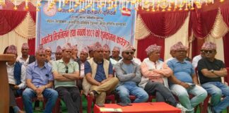 निजामती कर्मचारी युनियन पाल्पाकाे मित्रमिलन तथा नयाँ बर्षकाे शुभकामना आदानप्रदान कार्यक्रम सम्पन्न